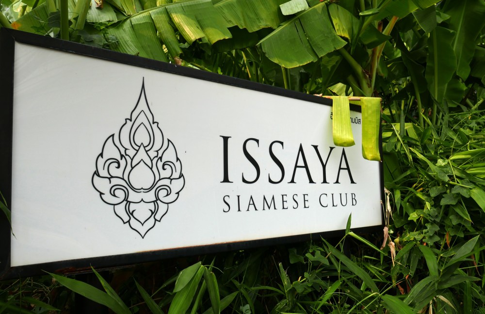 Issaya Siamese club , bangkok